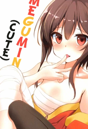 Megumin Porn Comics
