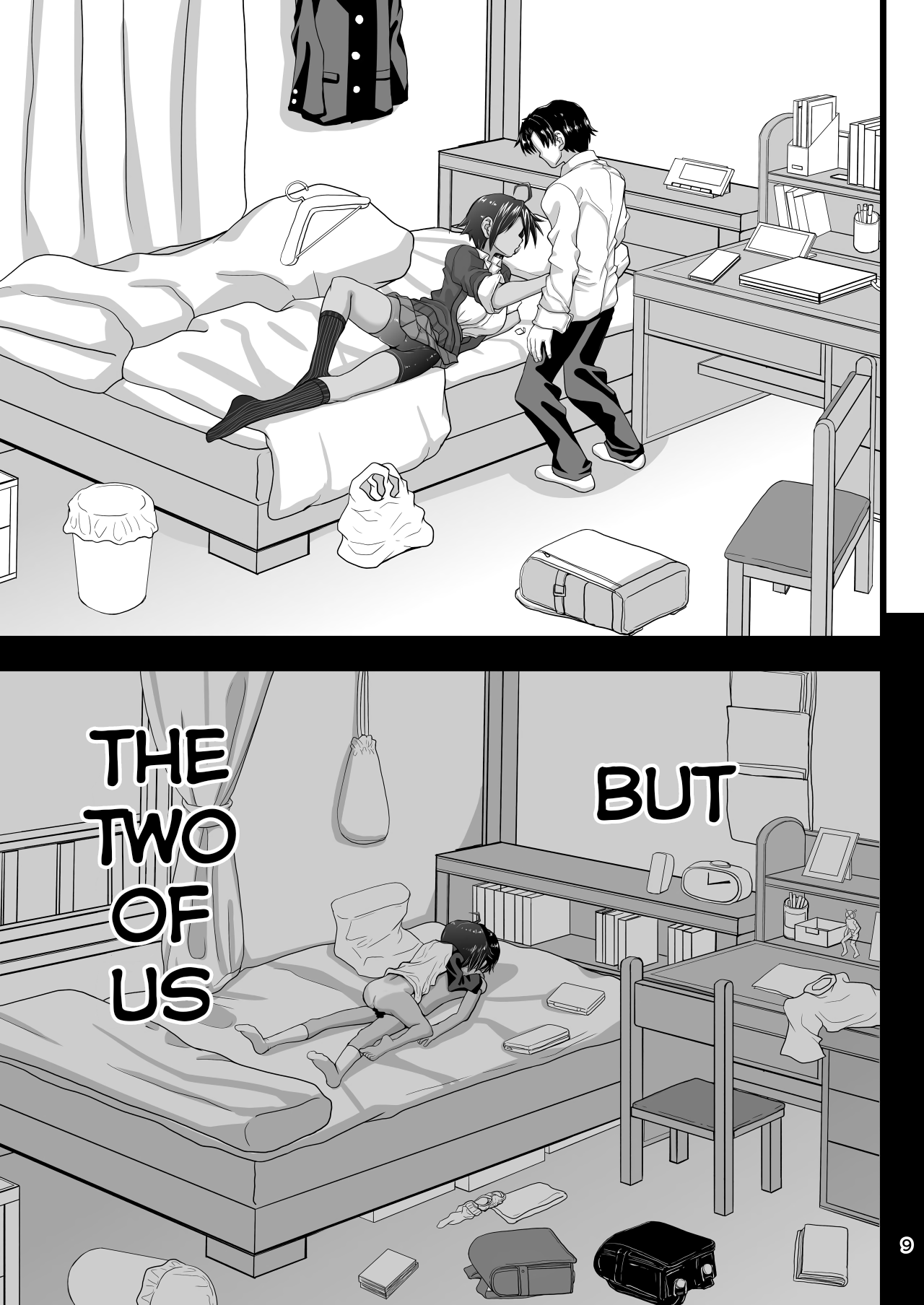 My childhood friend is the prince of an all-female school but she is a slut in front of me image number 9