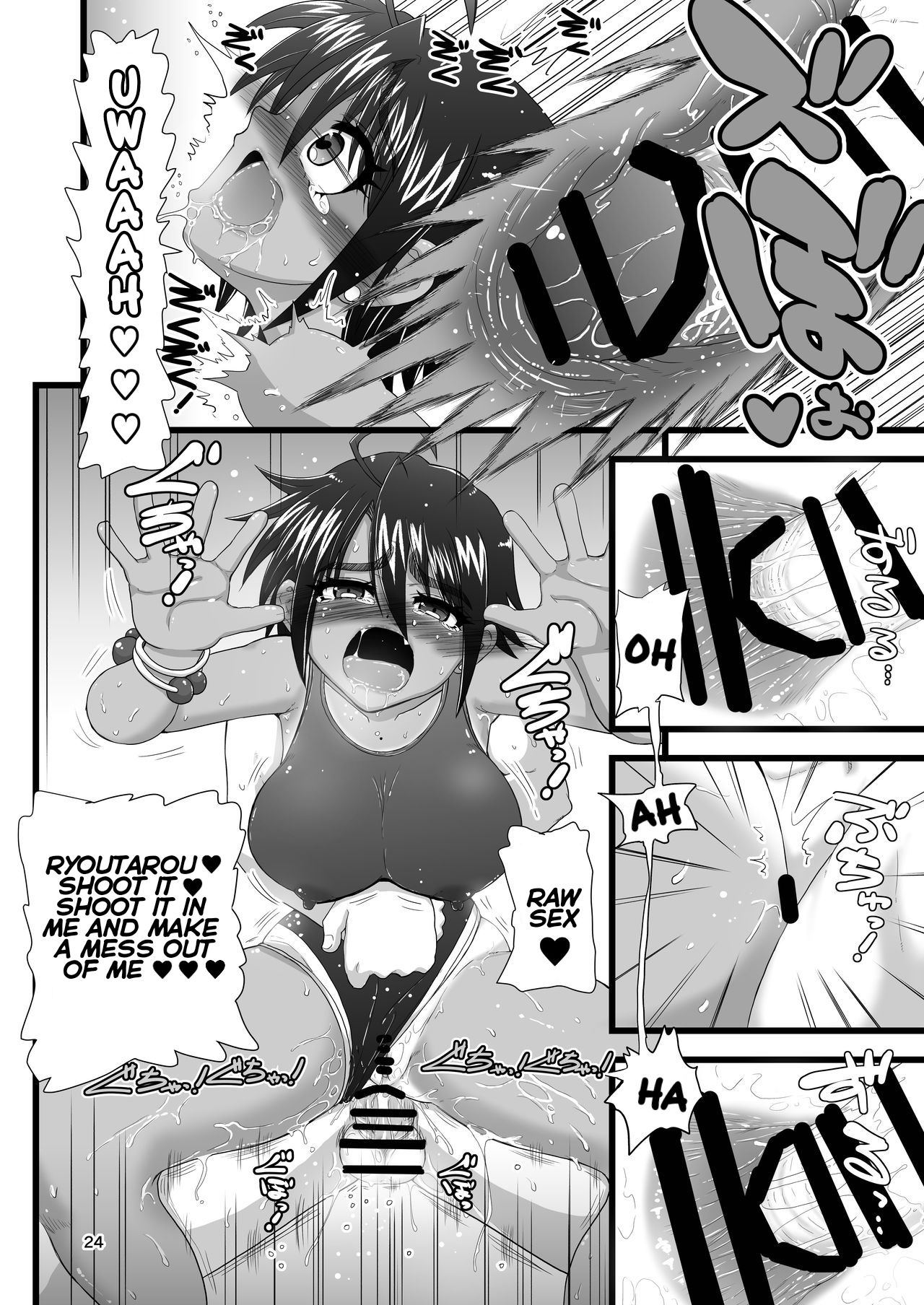 My childhood friend is the prince of an all-female school but she is a slut in front of me image number 24