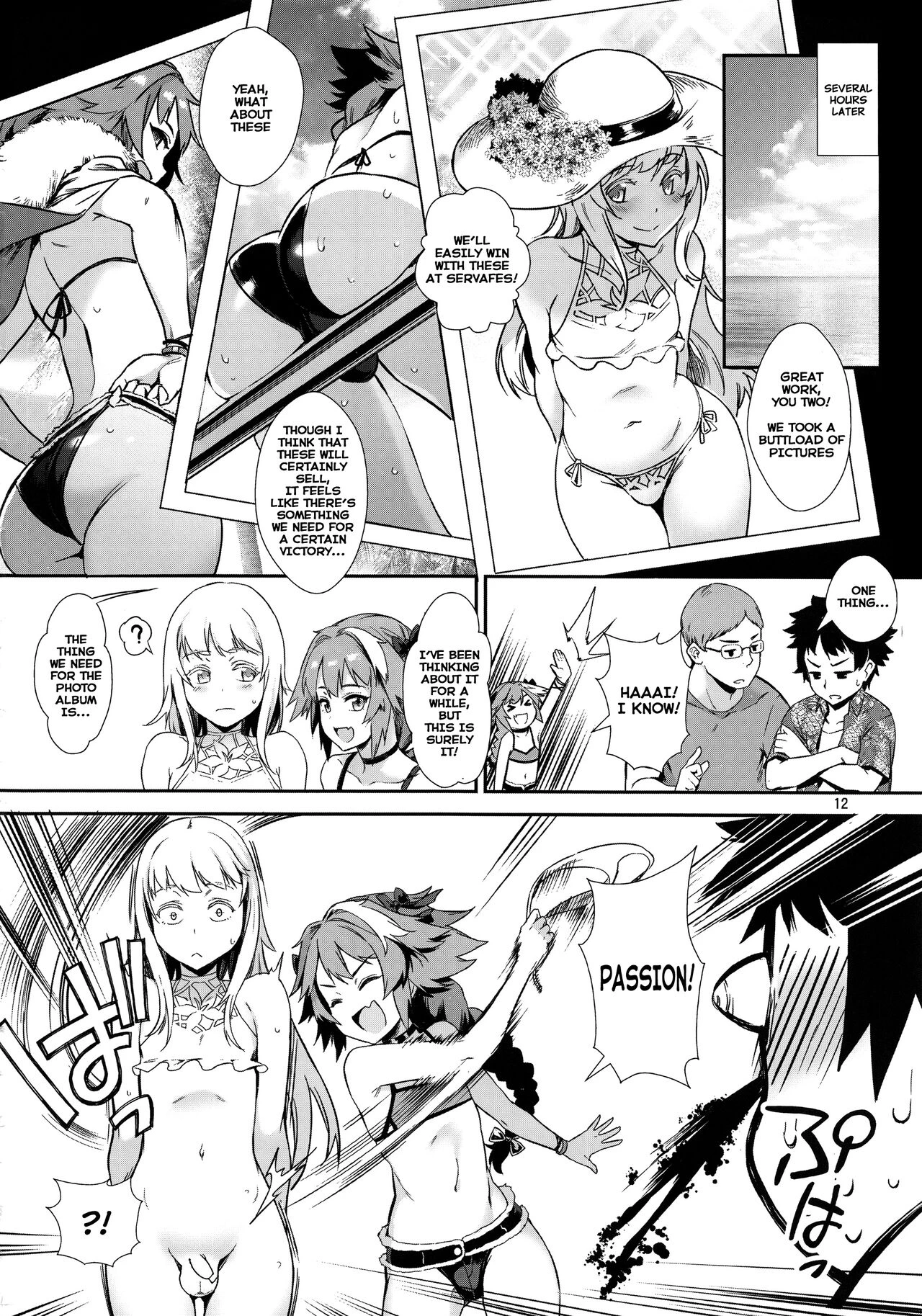 Dark Serva Fes - Welcome to the Forbidden Paradise! Yami no Serva Fes - Kindan no Rakuen ni Youkoso! image number 11
