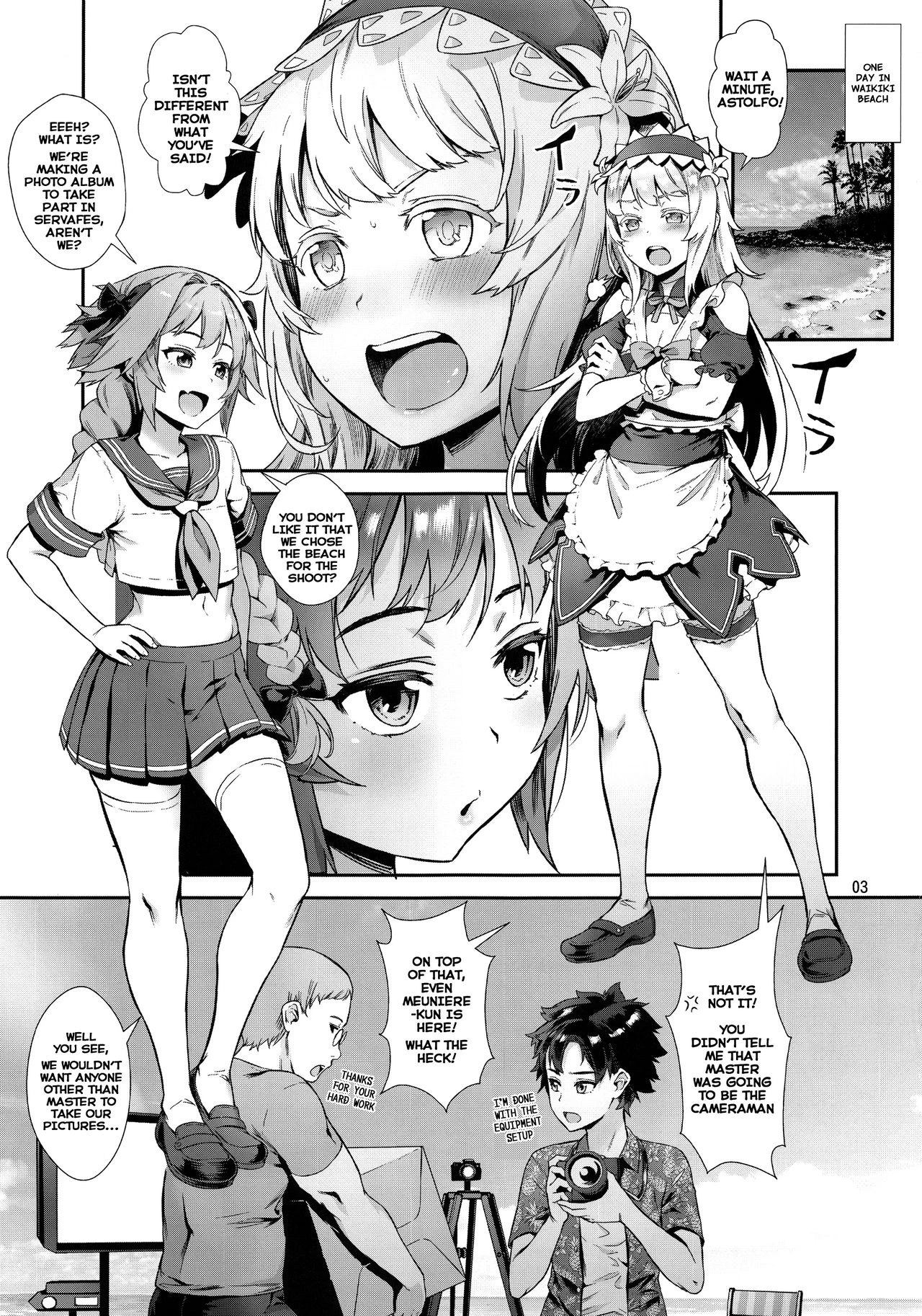 Dark Serva Fes - Welcome to the Forbidden Paradise! Yami no Serva Fes - Kindan no Rakuen ni Youkoso! image number 2