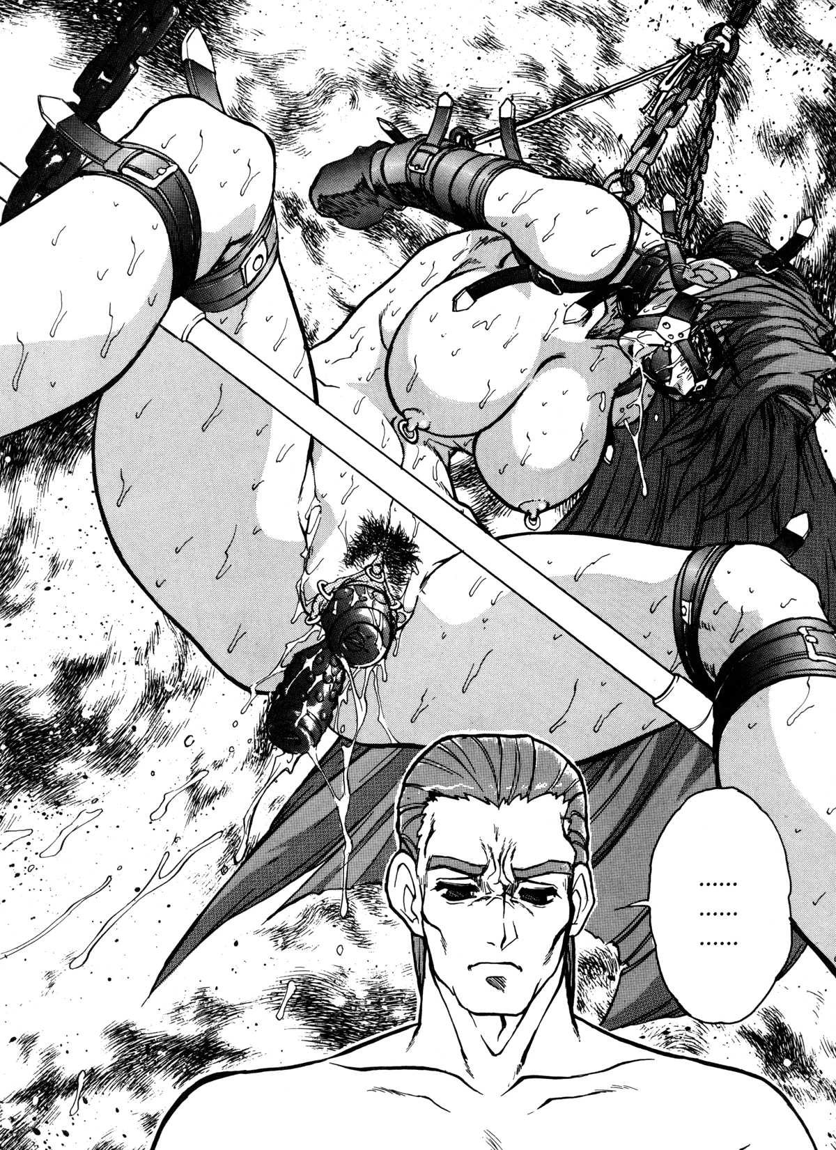 Voice of Submission 2 Gehenna 4 image number 20