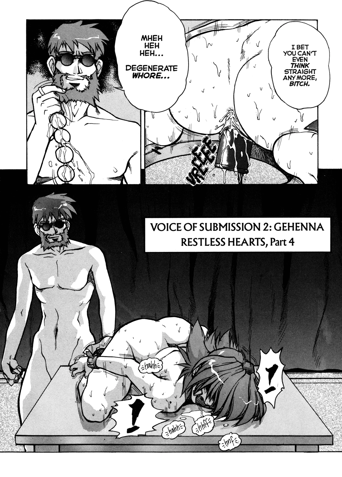 Voice of Submission 2 Gehenna 4 image number 6