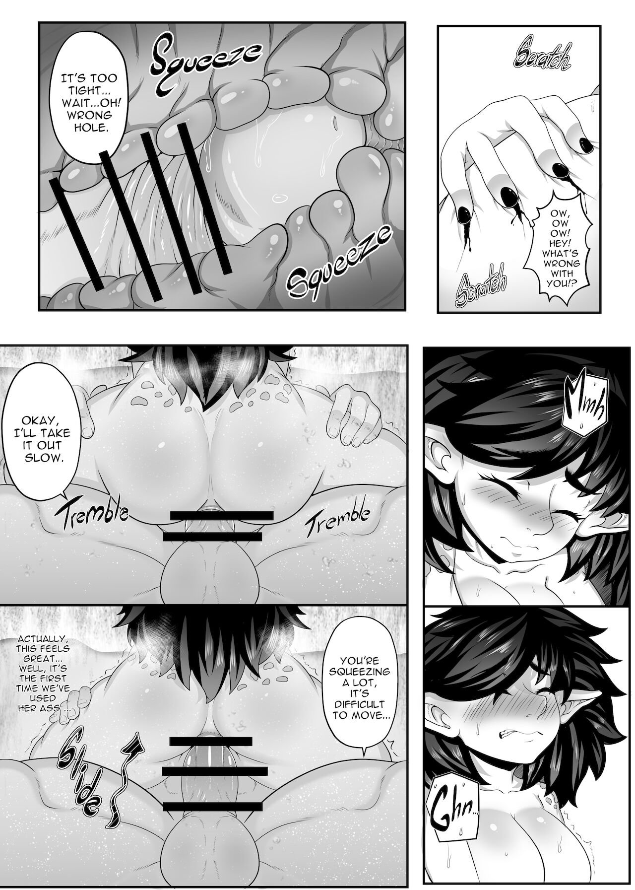 MartinCorps - Goblin Treasure Vol.3 image number 19