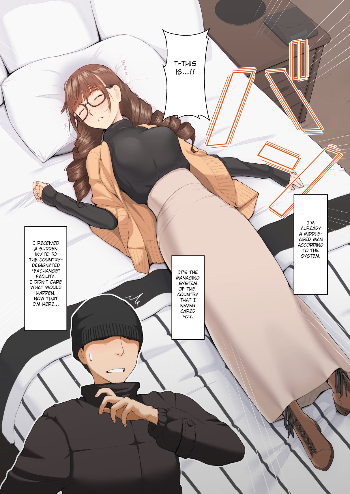 Onee-san no Kimochi image number 4