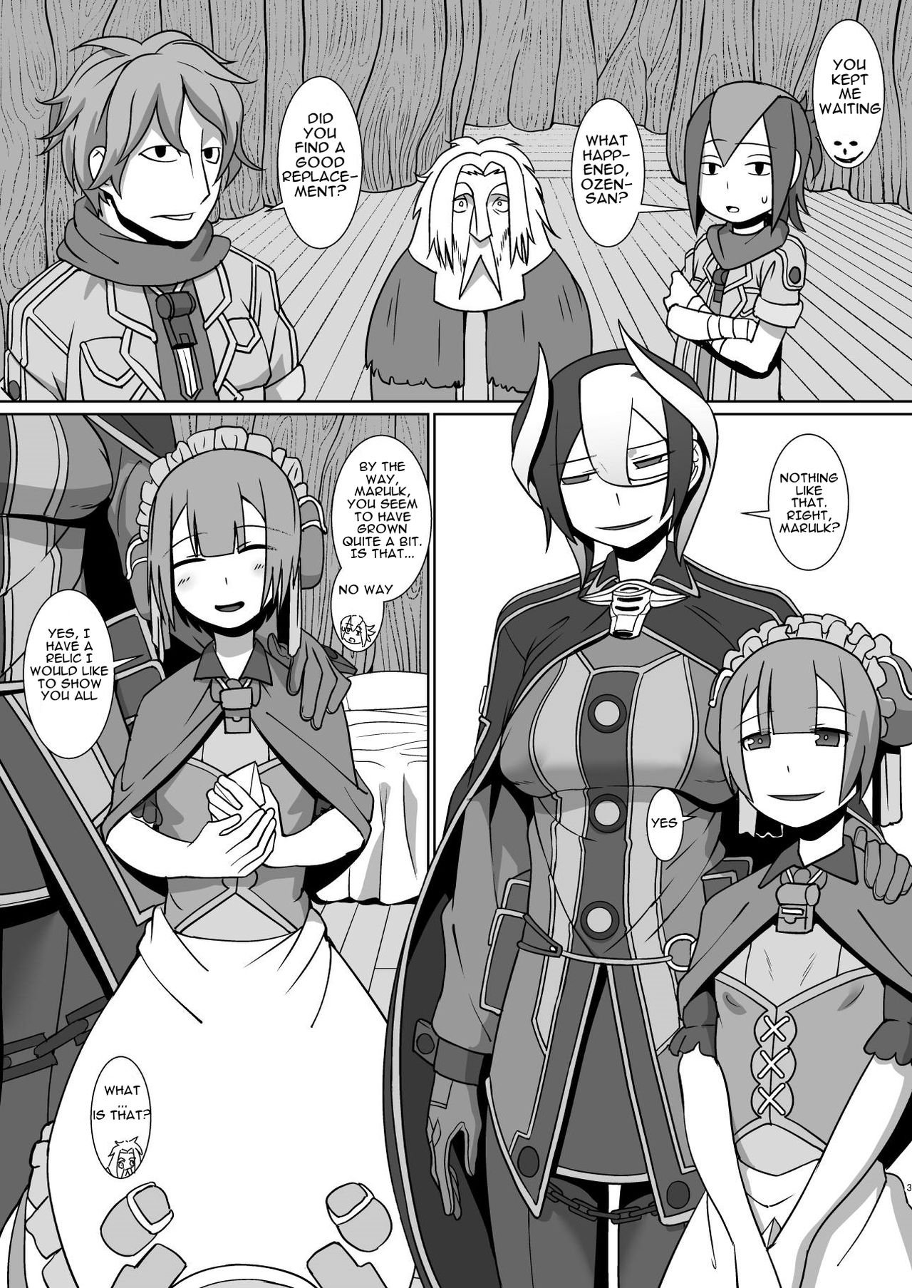 Relic of Healing 2 (Made in Abyss) image number 3
