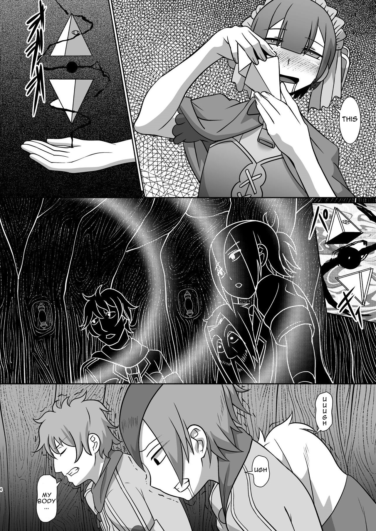 Relic of Healing 2 (Made in Abyss) image number 4