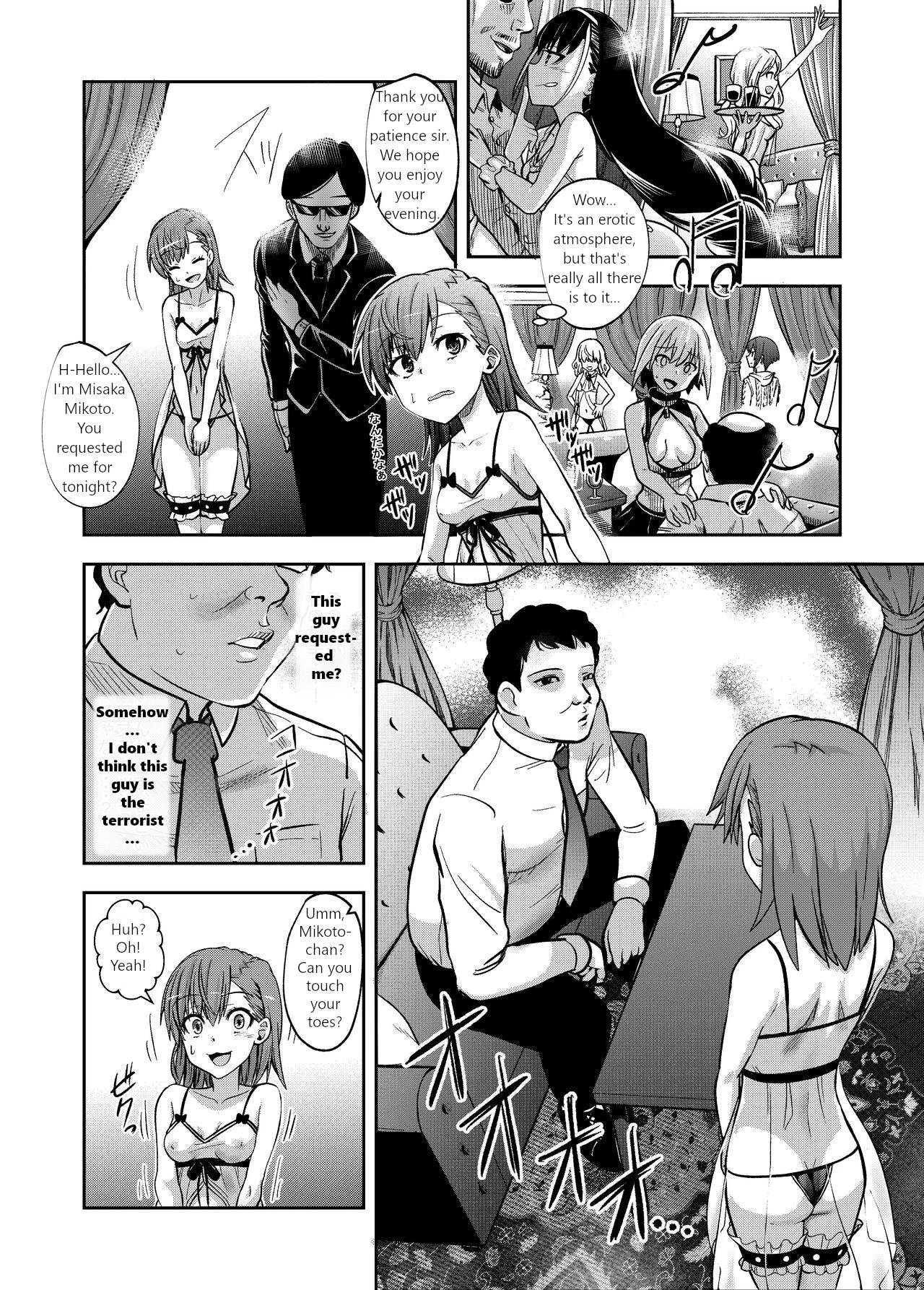 A Certain Scientific Sexual Infiltration  Toaru Kagaku no Kairaku Ochi image number 4