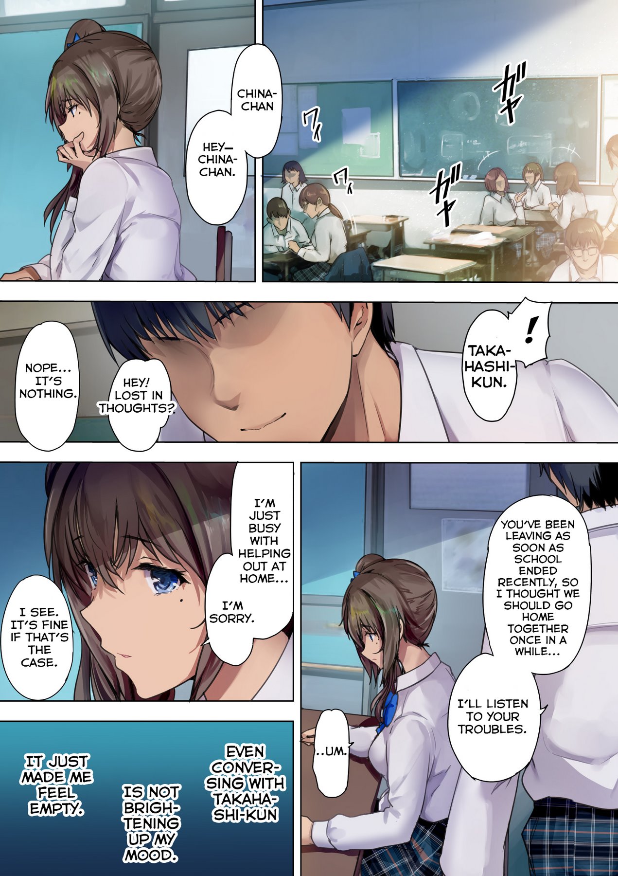 Afterschool Substitute Wife ~A stepfather wants to impregnate his daughter~ image number 23