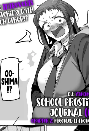School Prostitution Journal (Comix) - Chapter 2: Freckled Introvert Yoshida