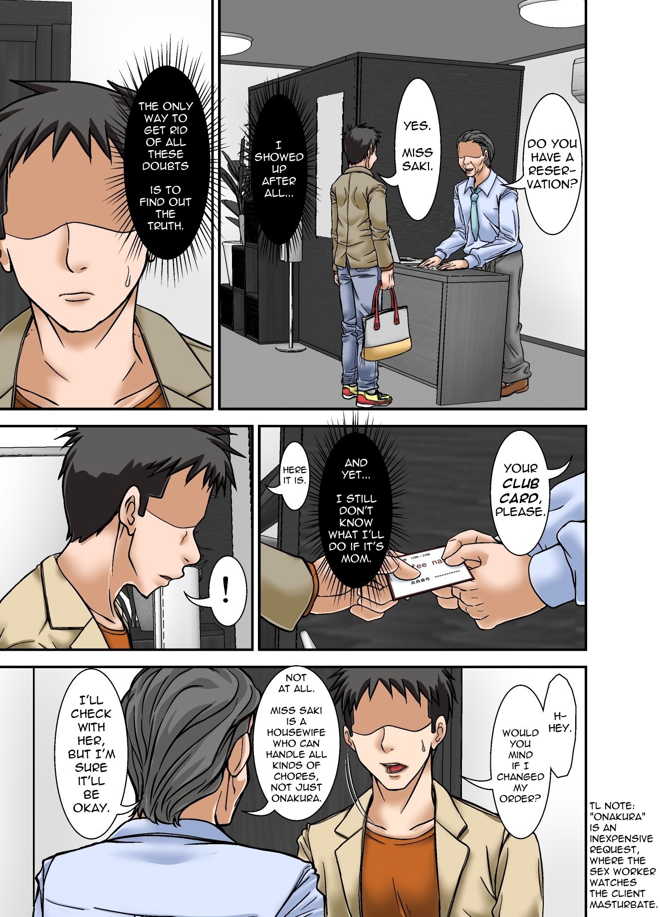 Why This Ordinary Housewife Resorted to Sex Work ~Son Edition image number 16