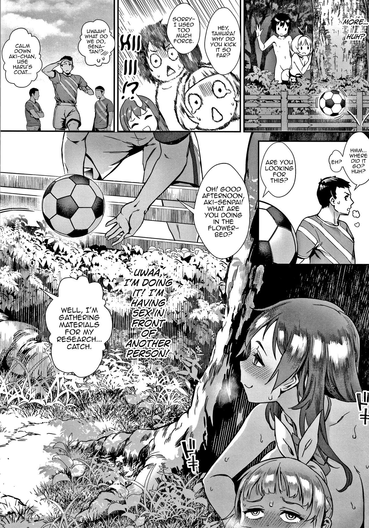 jairou - Live! English hentai image number 138