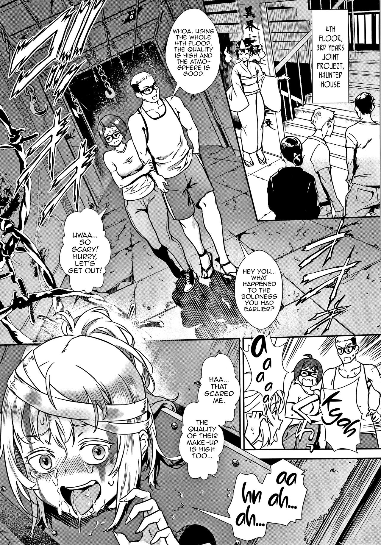 jairou - Live! English hentai image number 173