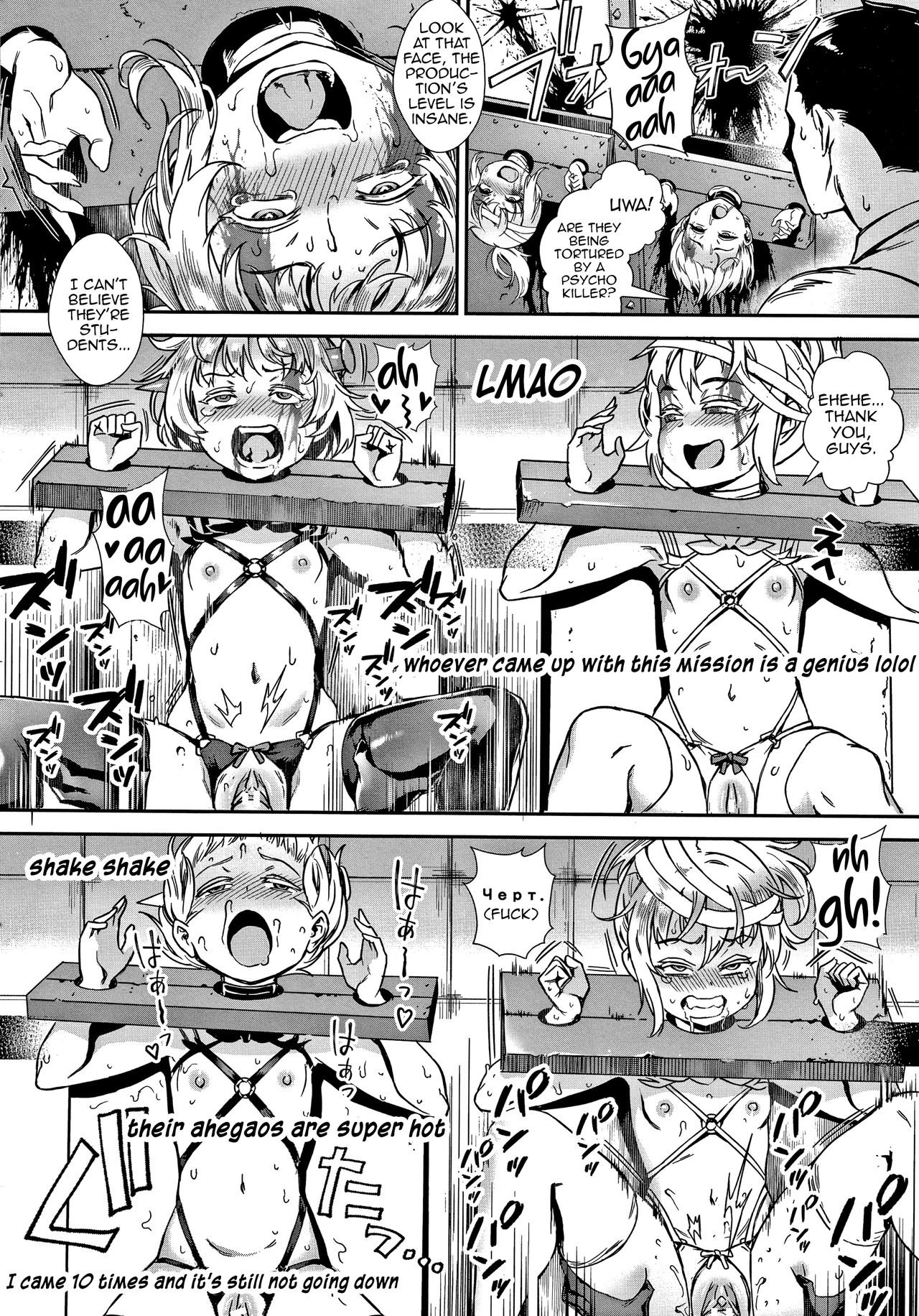 jairou - Live! English hentai image number 176