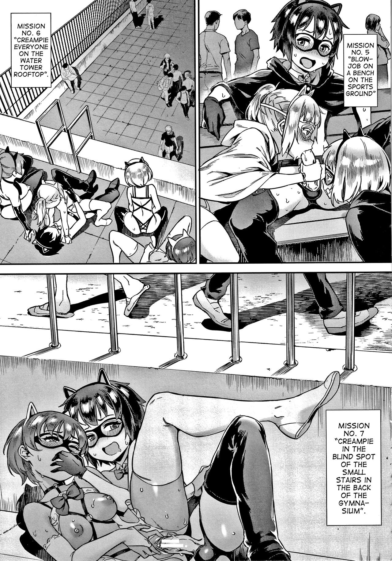 jairou - Live! English hentai image number 189