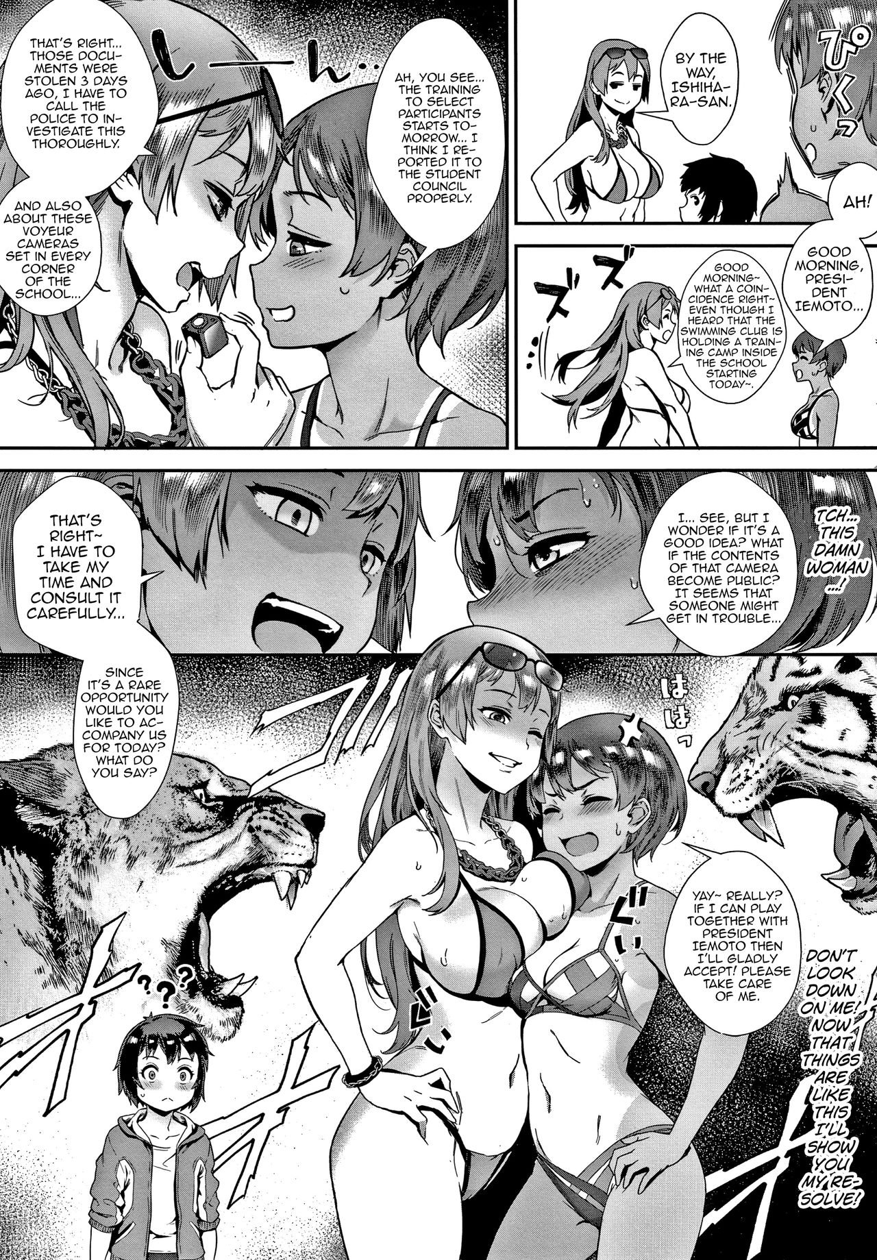 jairou - Live! English hentai image number 71