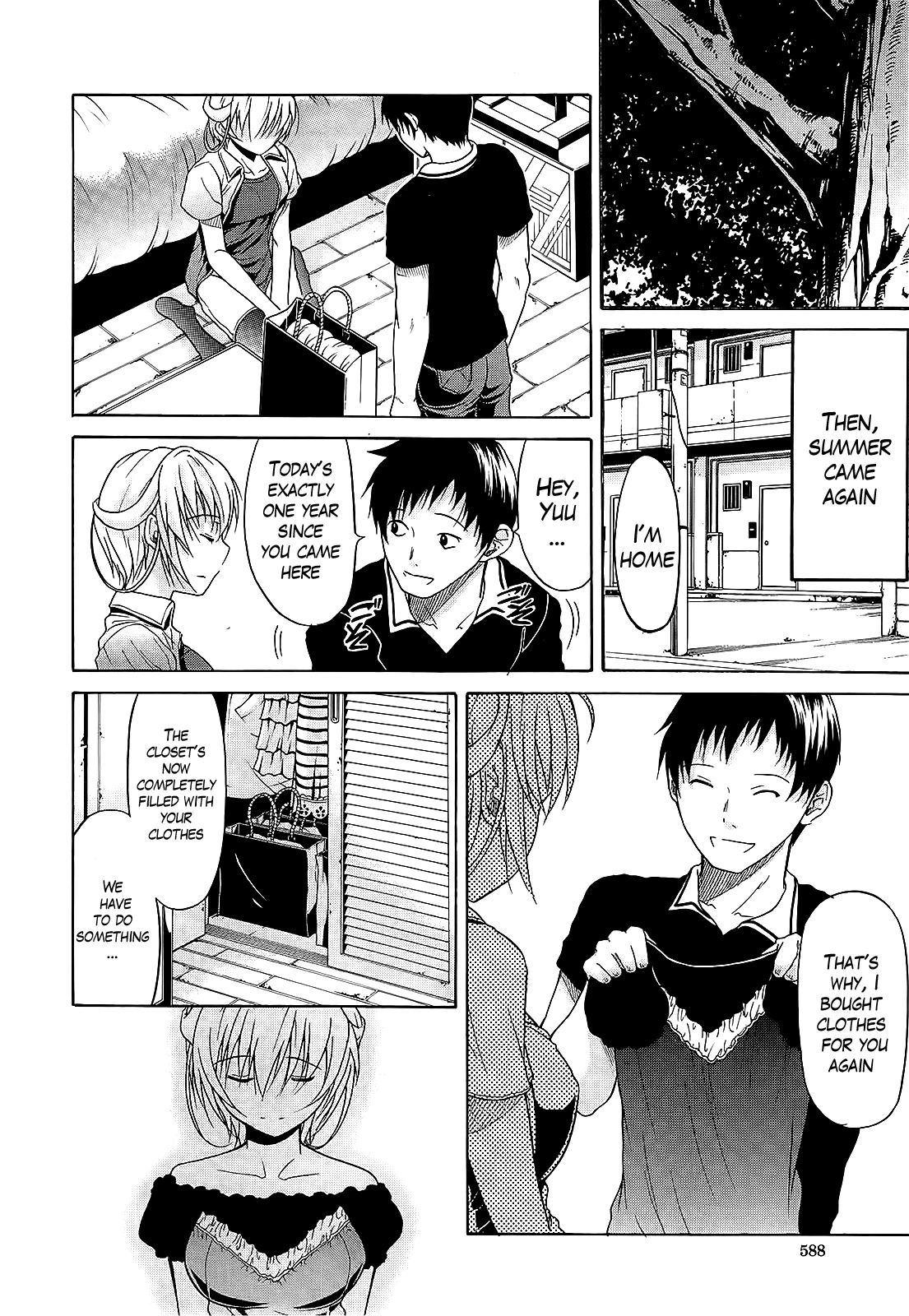 Believe Machine Ch. 1-4 image number 100