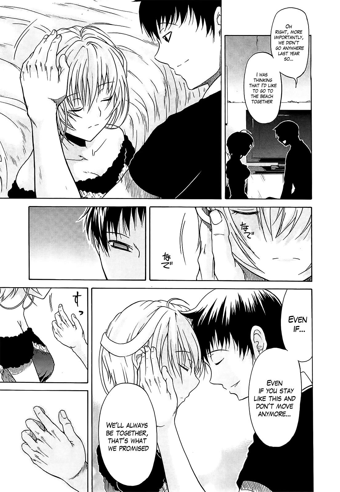 Believe Machine Ch. 1-4 image number 101