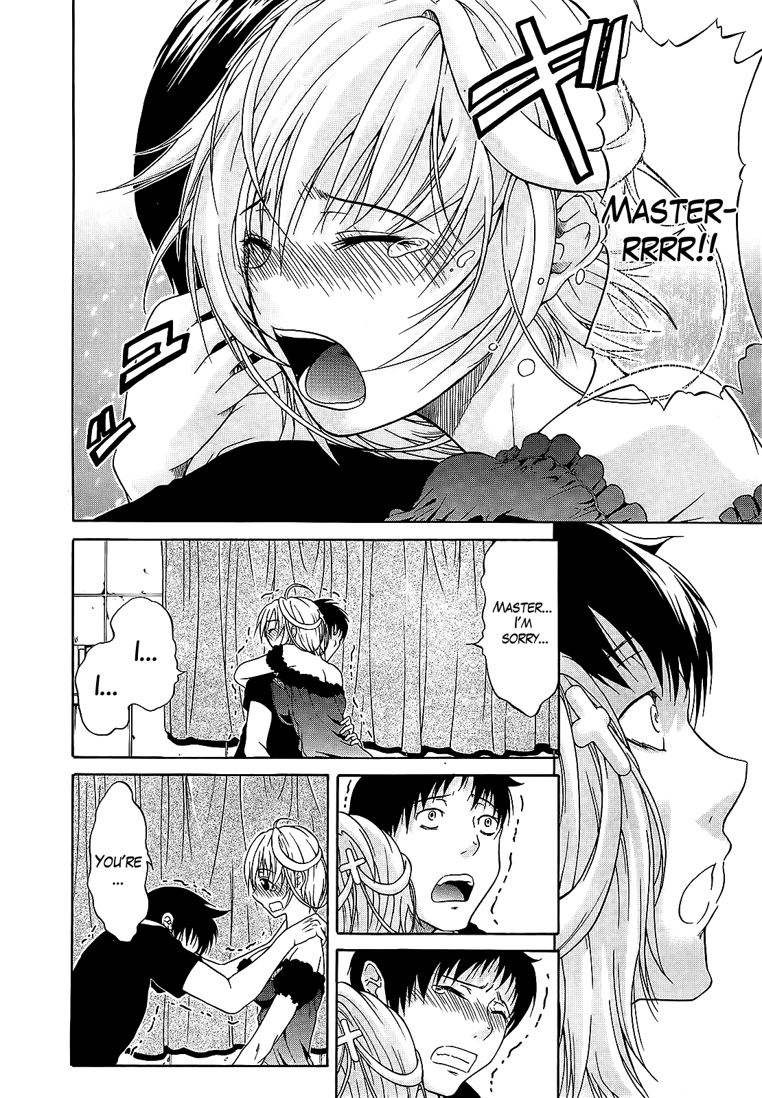 Believe Machine Ch. 1-4 image number 112