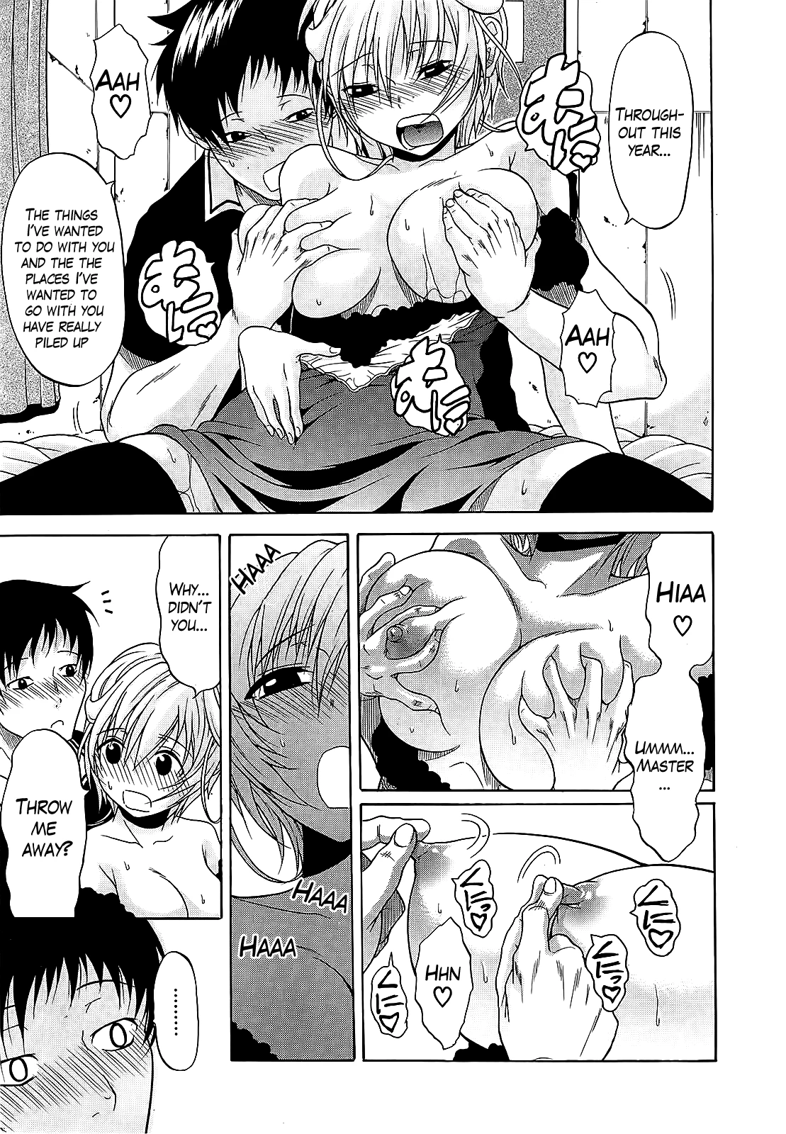 Believe Machine Ch. 1-4 image number 117
