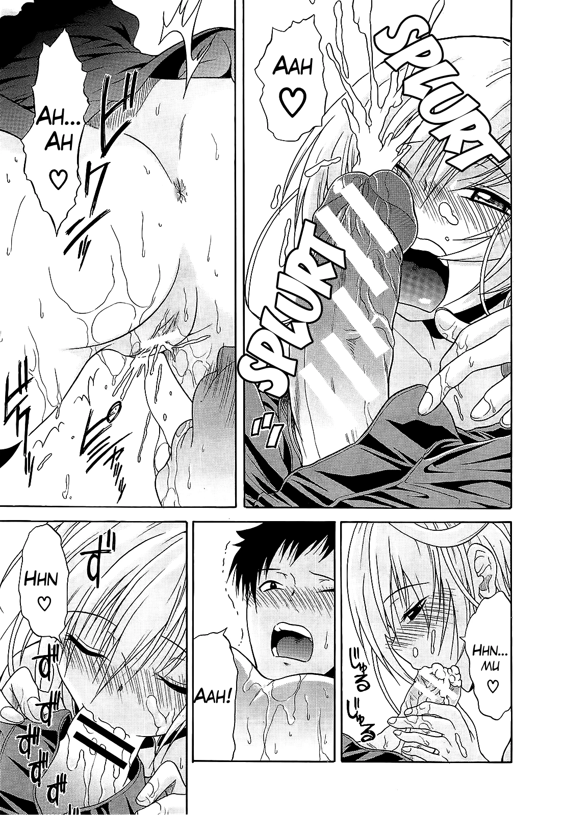 Believe Machine Ch. 1-4 image number 123