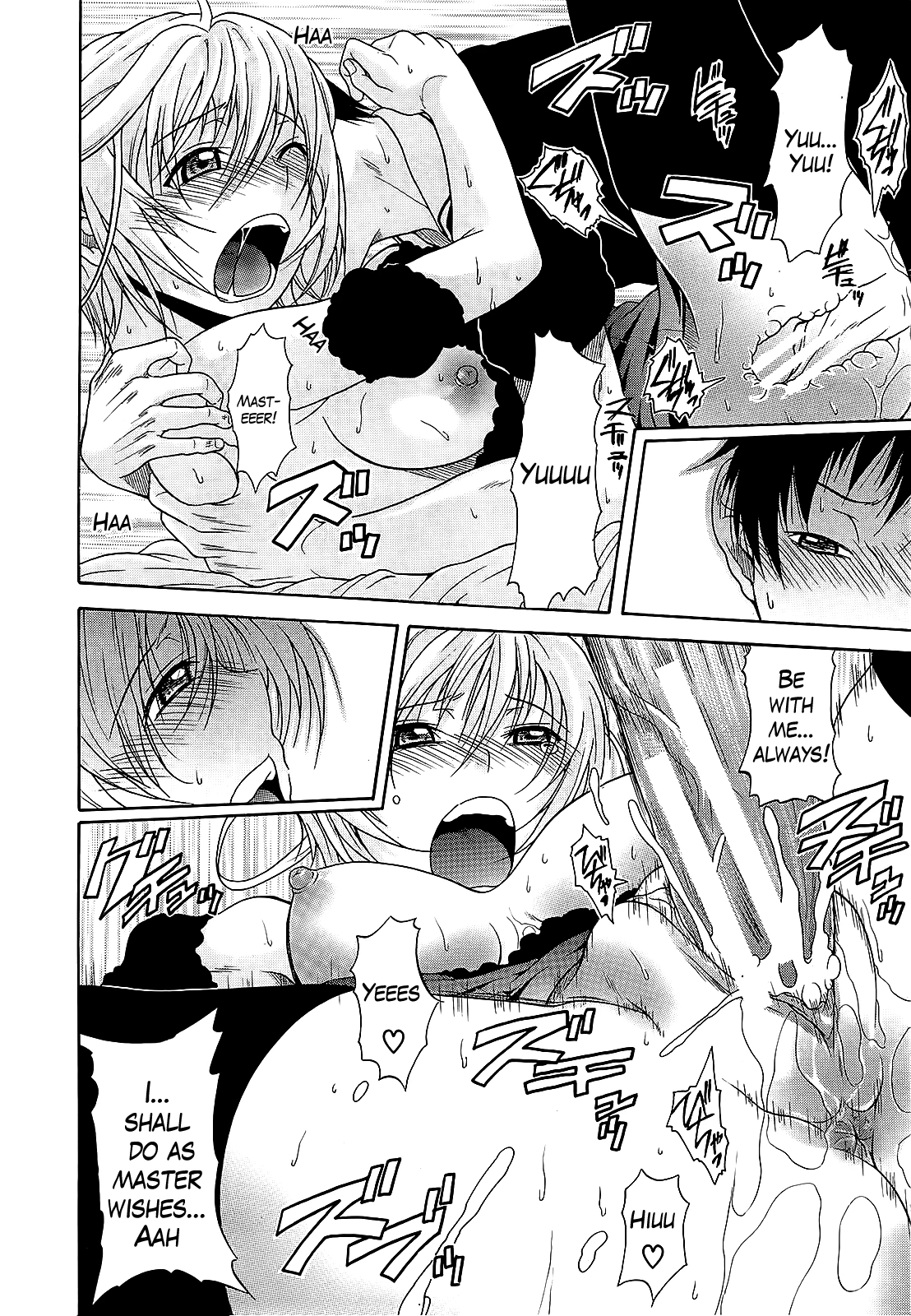 Believe Machine Ch. 1-4 image number 128