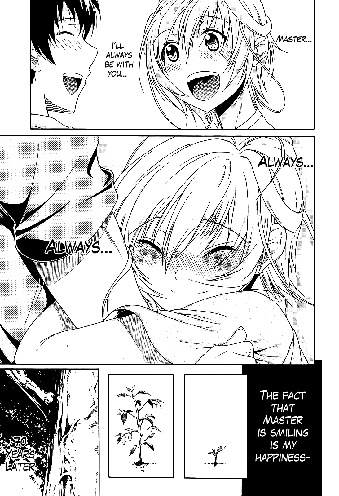 Believe Machine Ch. 1-4 image number 131