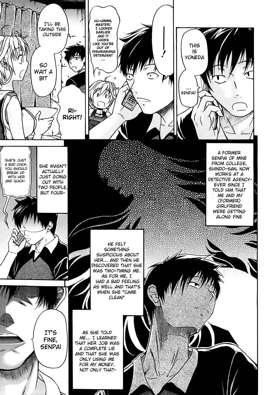 Believe Machine Ch. 1-4 image number 14