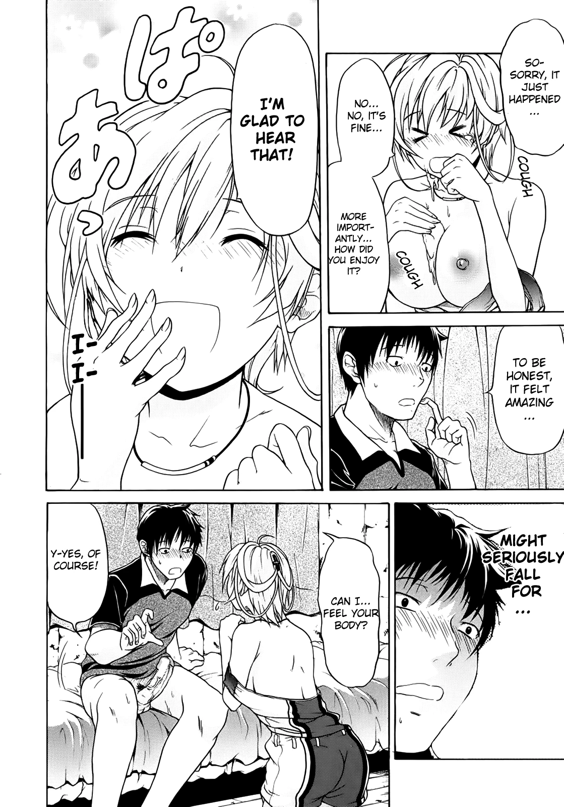 Believe Machine Ch. 1-4 image number 23