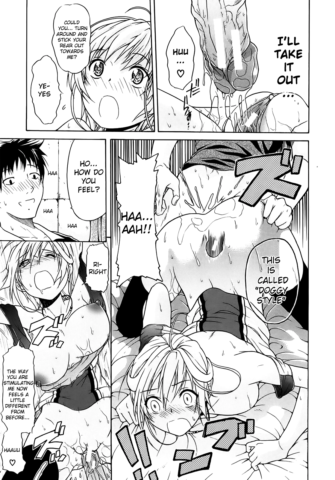 Believe Machine Ch. 1-4 image number 30