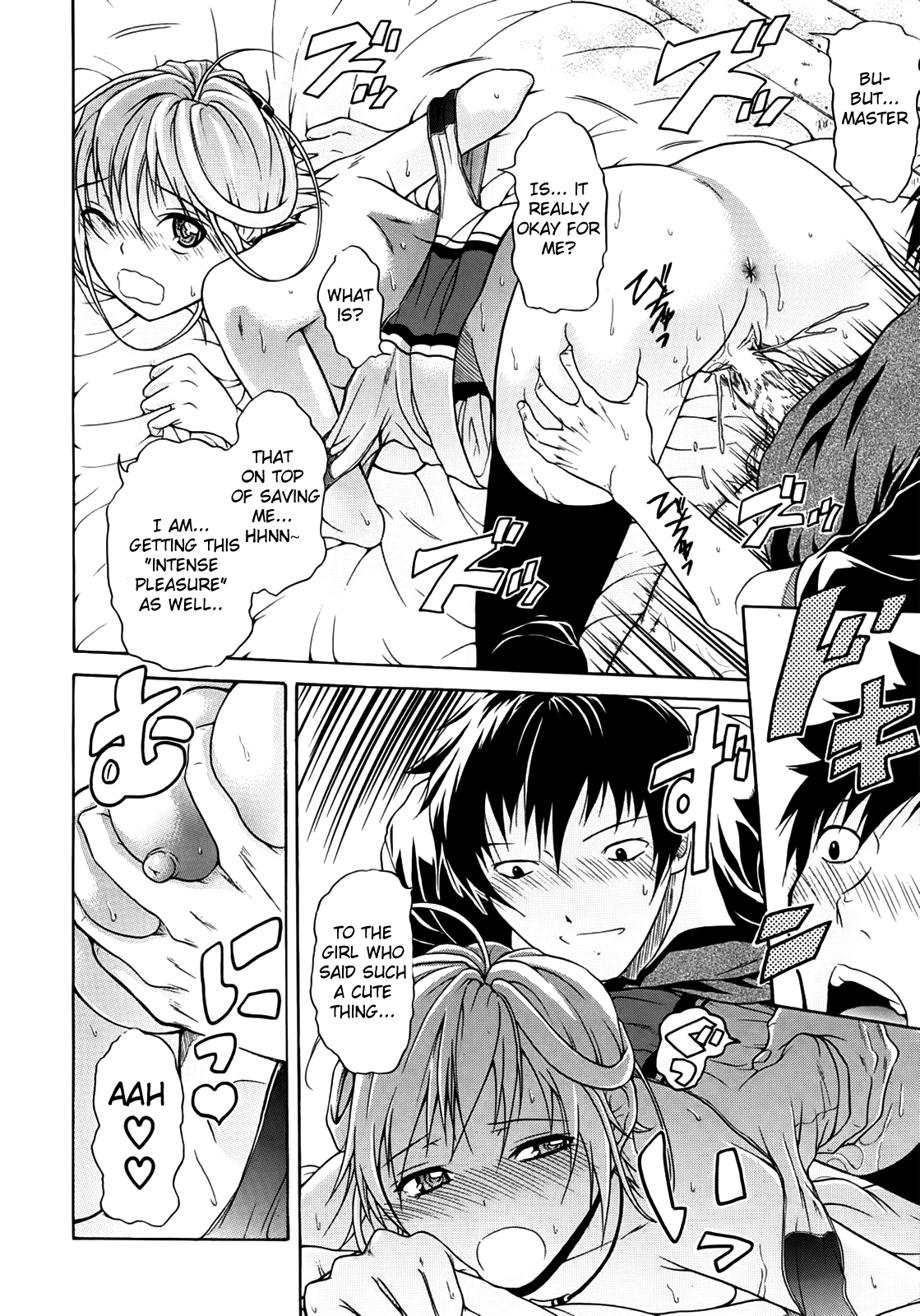 Believe Machine Ch. 1-4 image number 31
