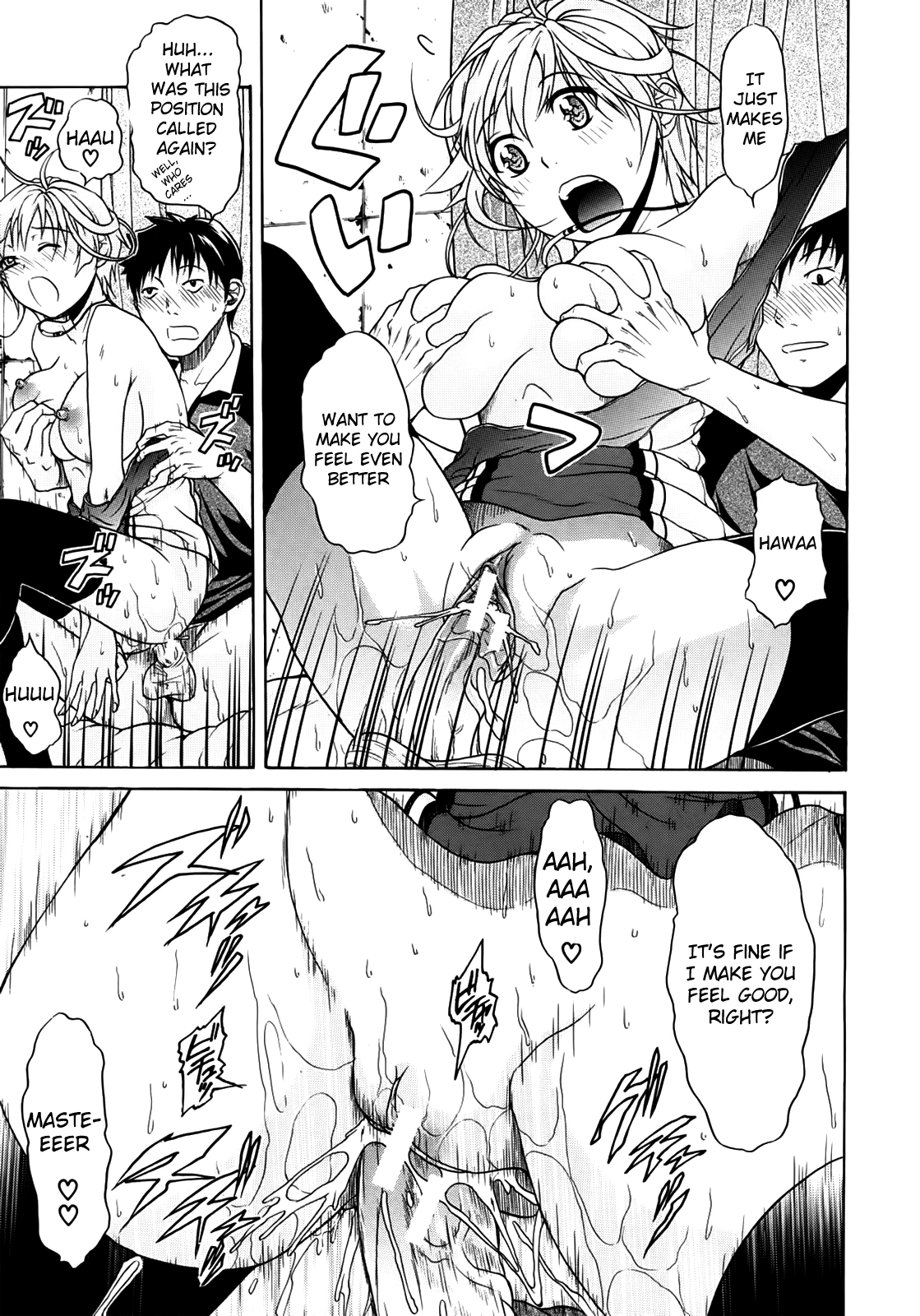 Believe Machine Ch. 1-4 image number 32