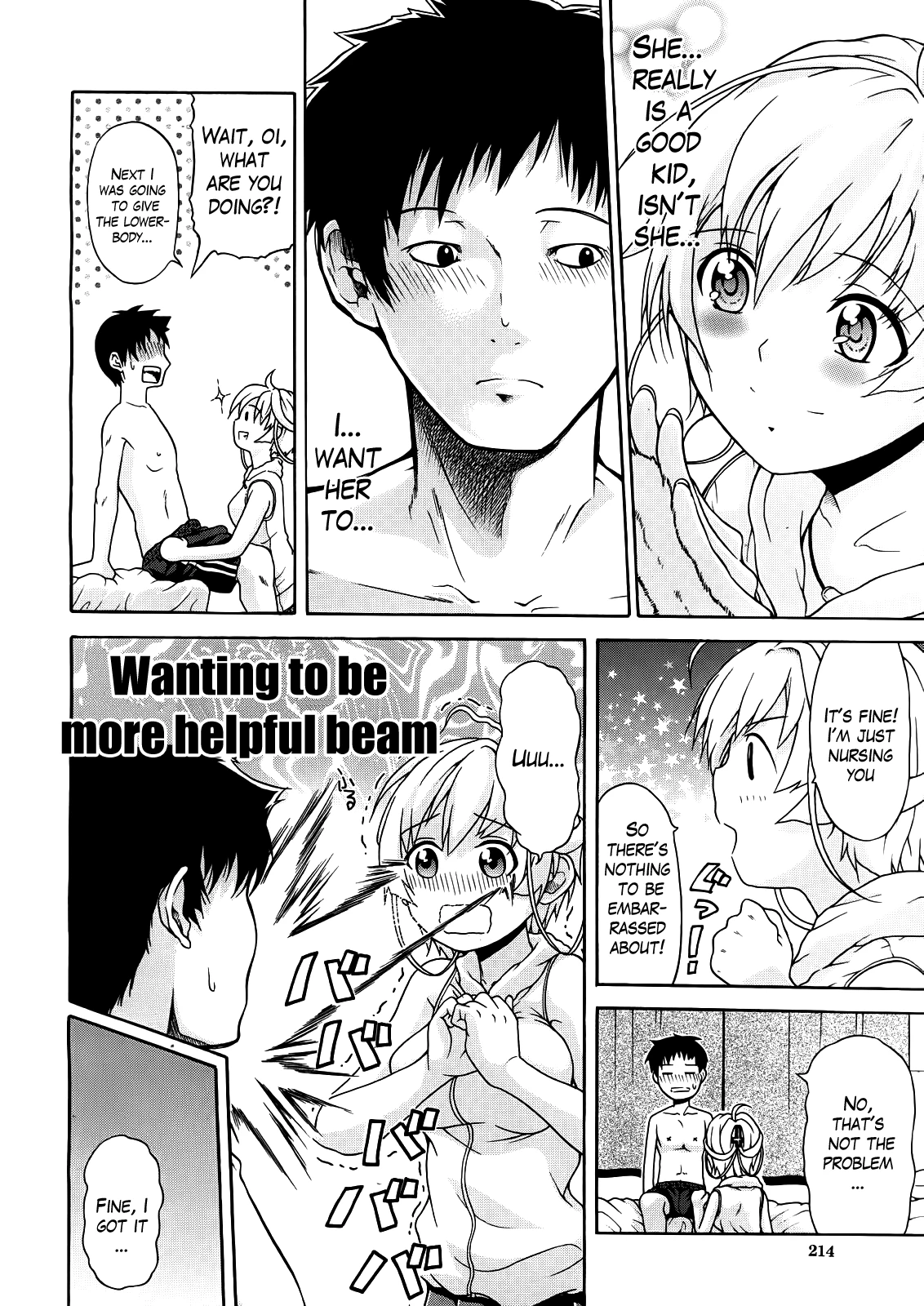 Believe Machine Ch. 1-4 image number 42