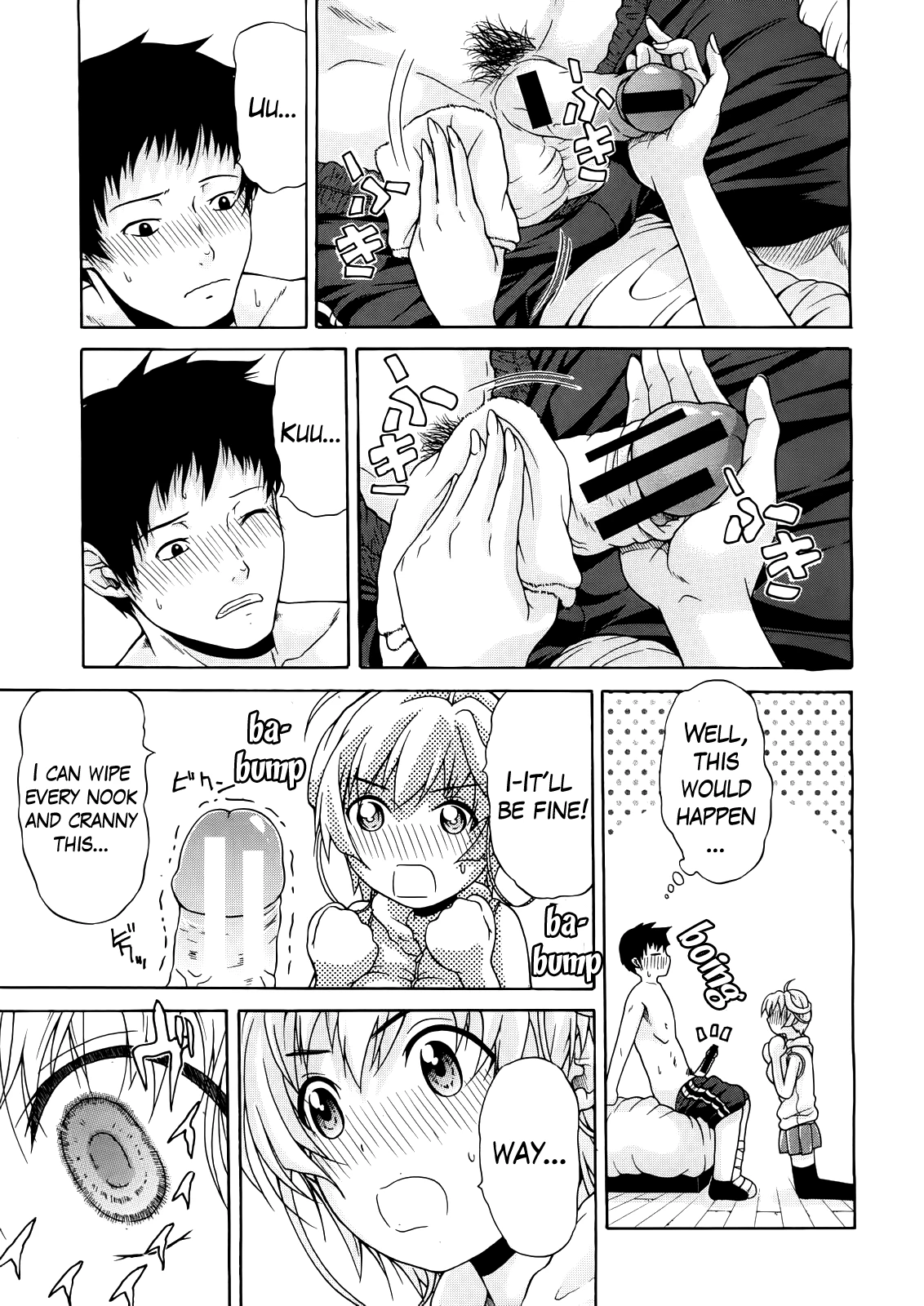 Believe Machine Ch. 1-4 image number 43