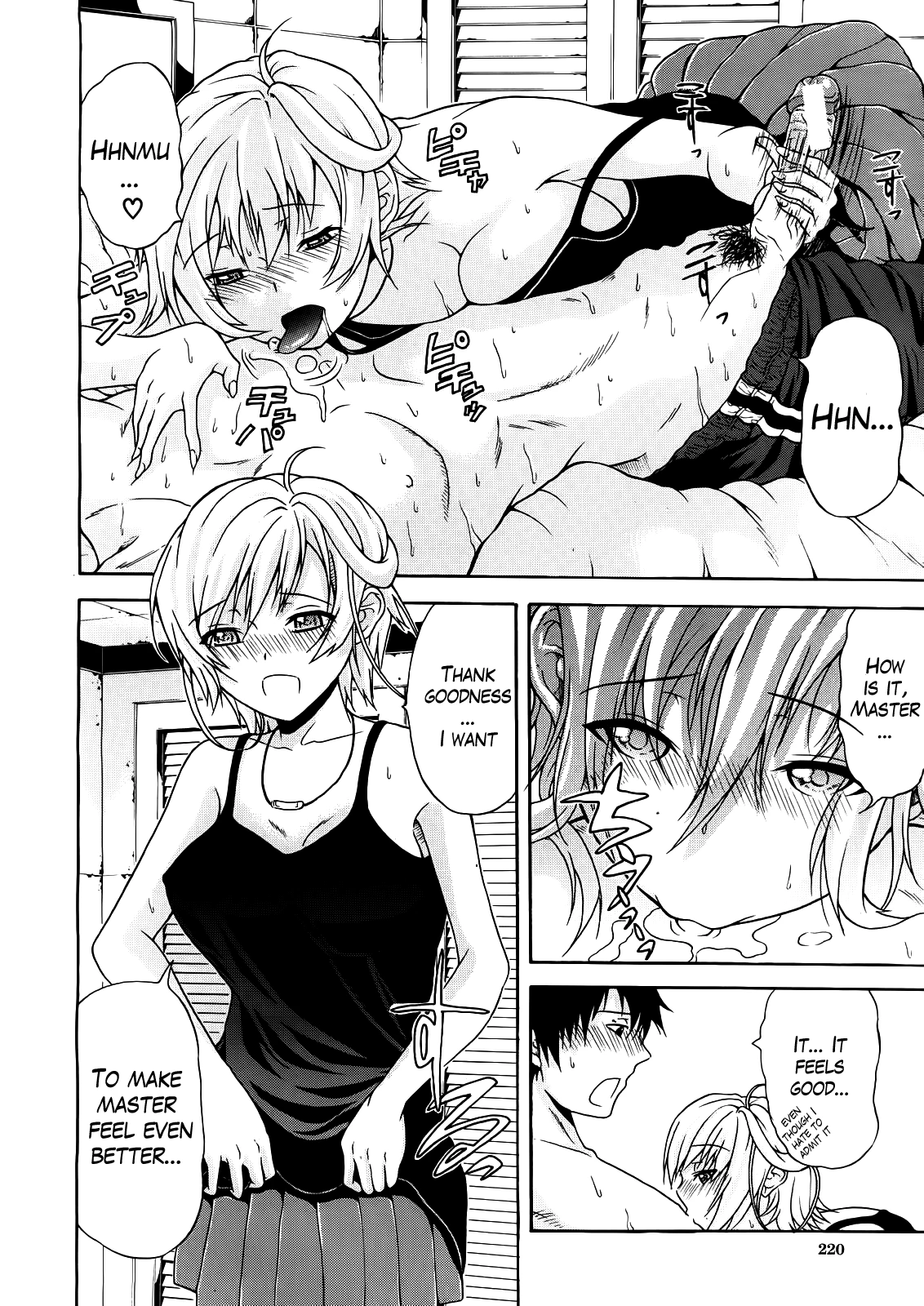 Believe Machine Ch. 1-4 image number 48