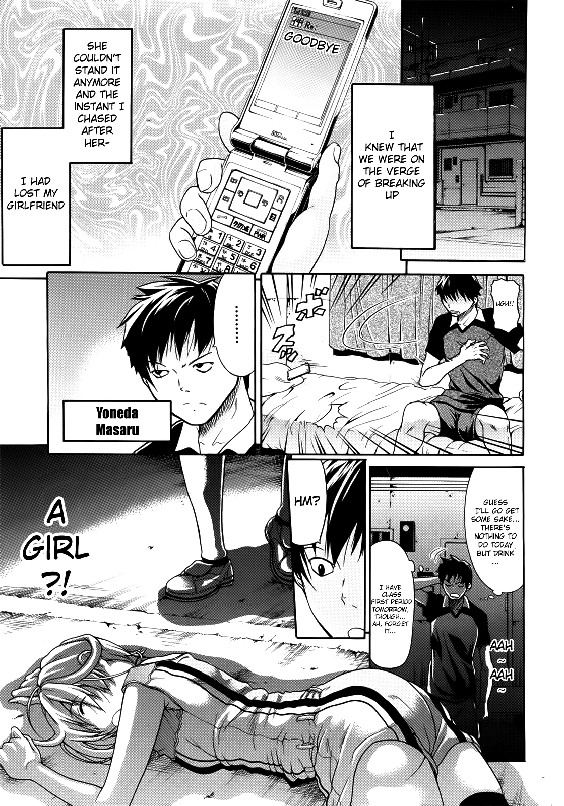 Believe Machine Ch. 1-4 image number 4