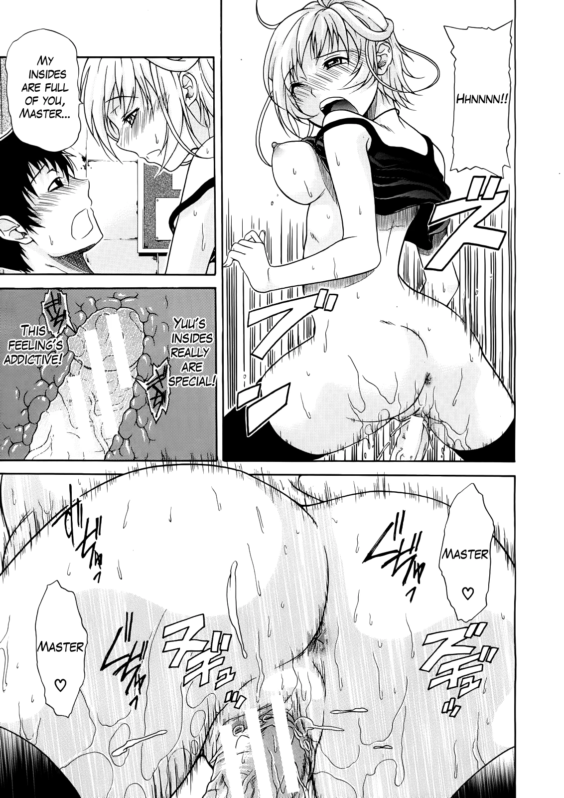 Believe Machine Ch. 1-4 image number 55
