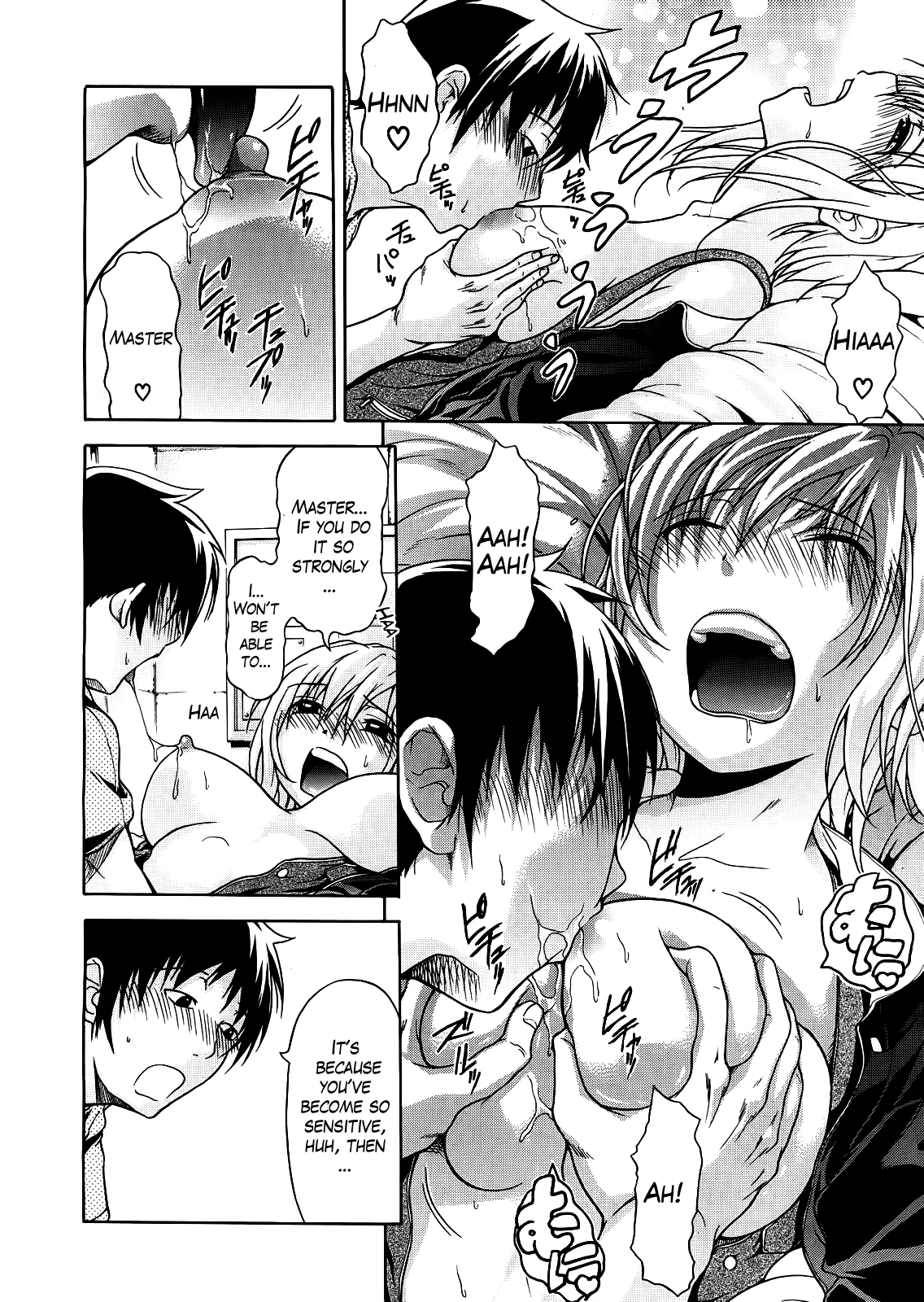 Believe Machine Ch. 1-4 image number 75