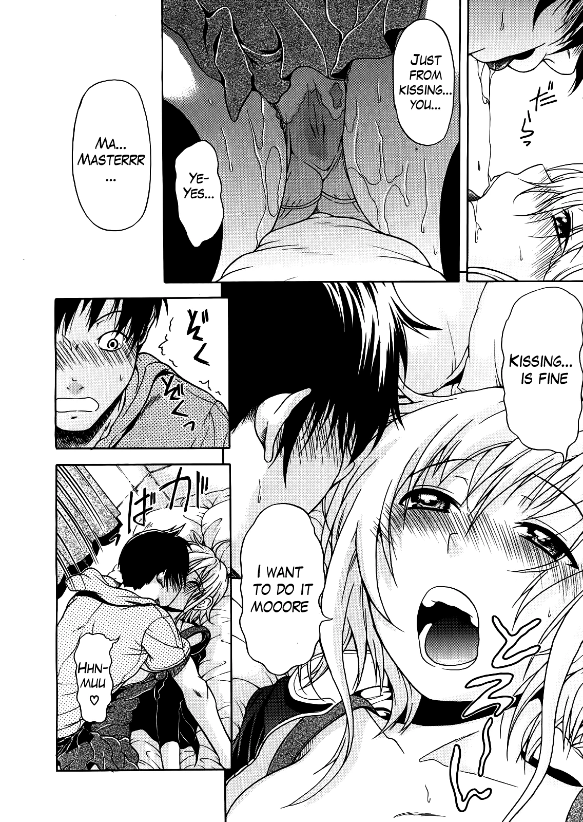 Believe Machine Ch. 1-4 image number 79