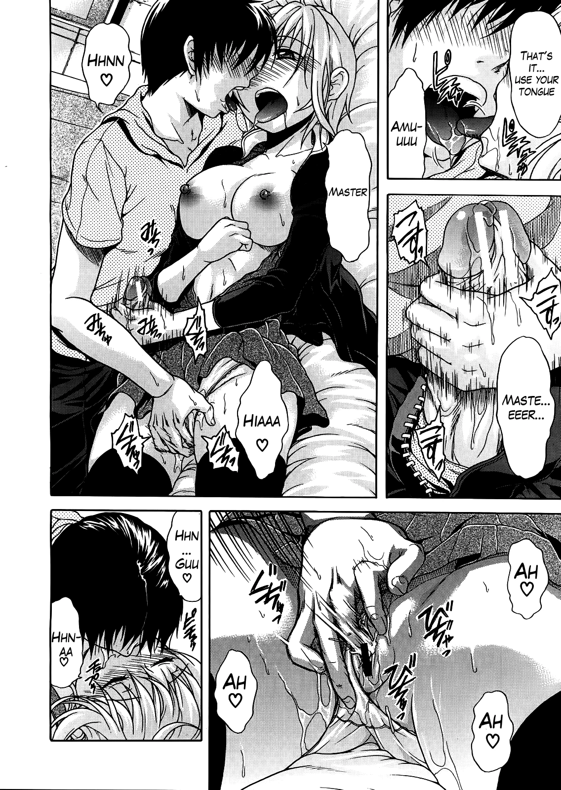 Believe Machine Ch. 1-4 image number 81