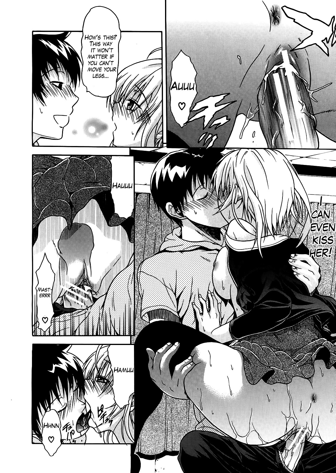 Believe Machine Ch. 1-4 image number 85