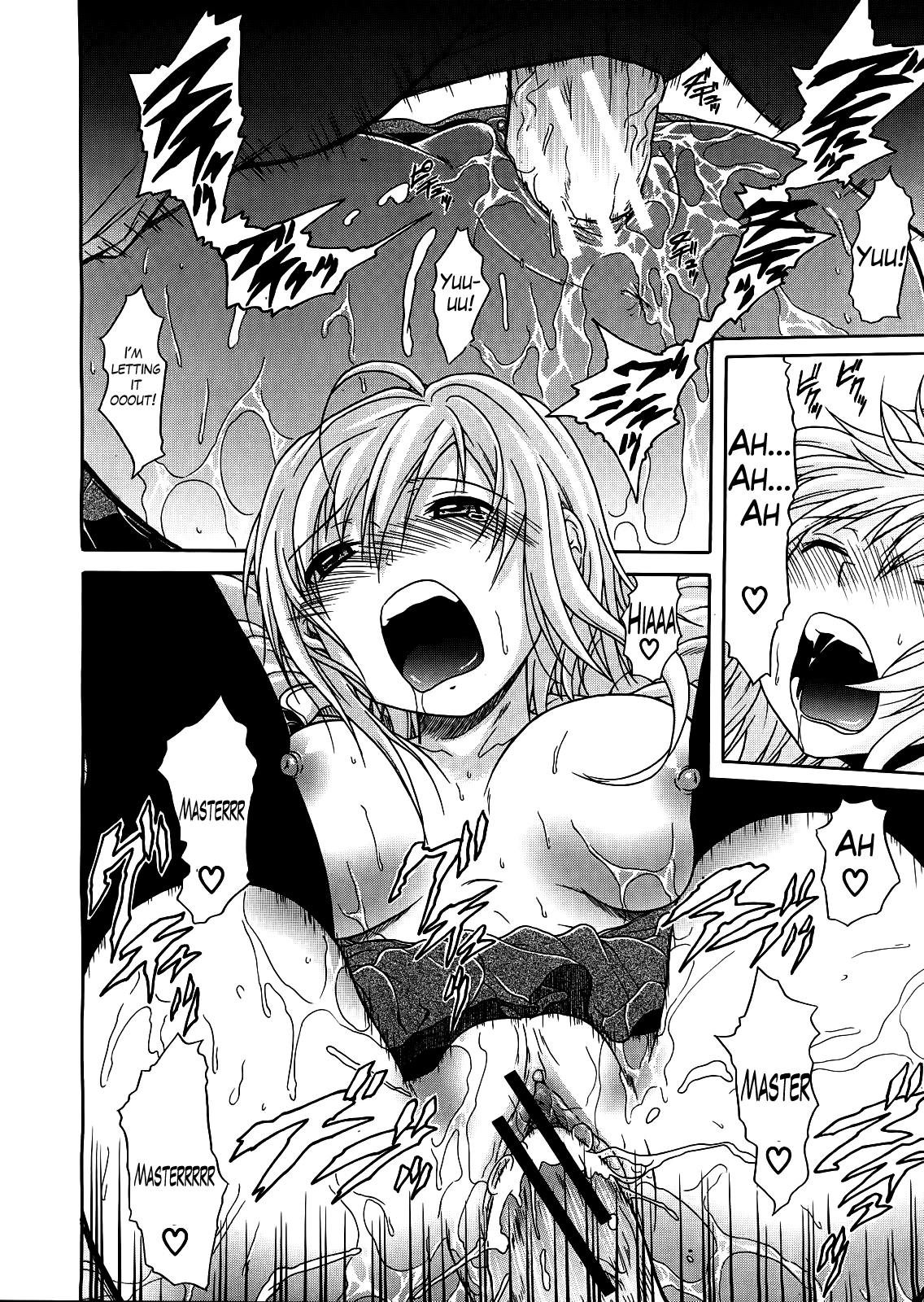 Believe Machine Ch. 1-4 image number 89