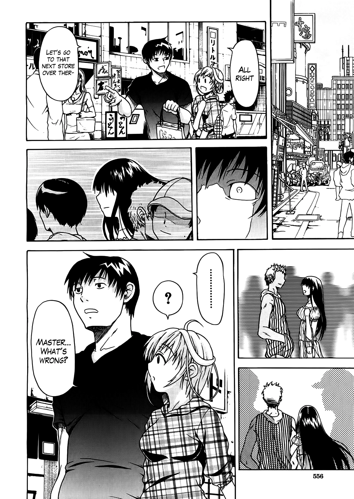 Believe Machine Ch. 1-4 image number 93