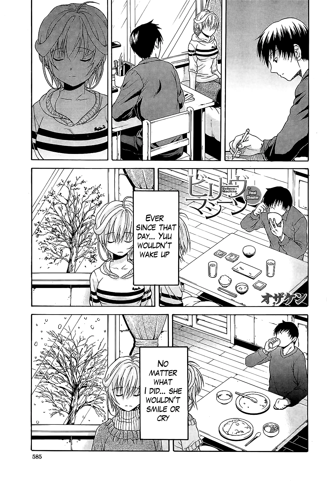 Believe Machine Ch. 1-4 image number 97