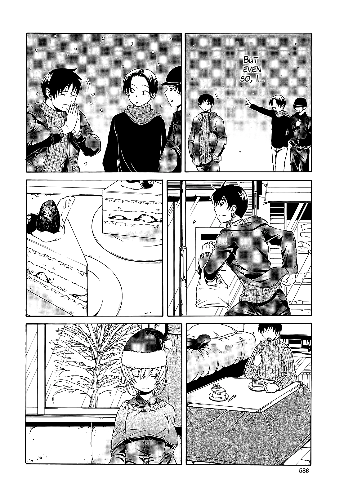 Believe Machine Ch. 1-4 image number 98