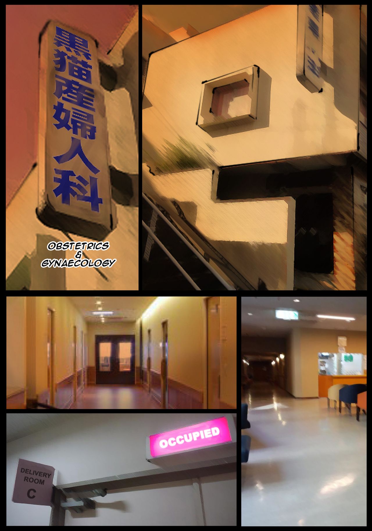 Kaa-san no Ana Tsukawasete ~Zenpen~  Cumming Inside Mommys Hole image number 121