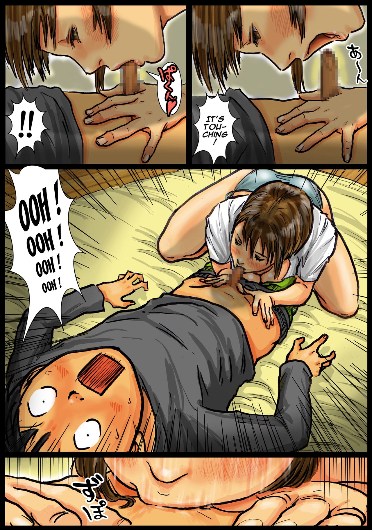 Kaa-san no Ana Tsukawasete ~Zenpen~  Cumming Inside Mommys Hole image number 147