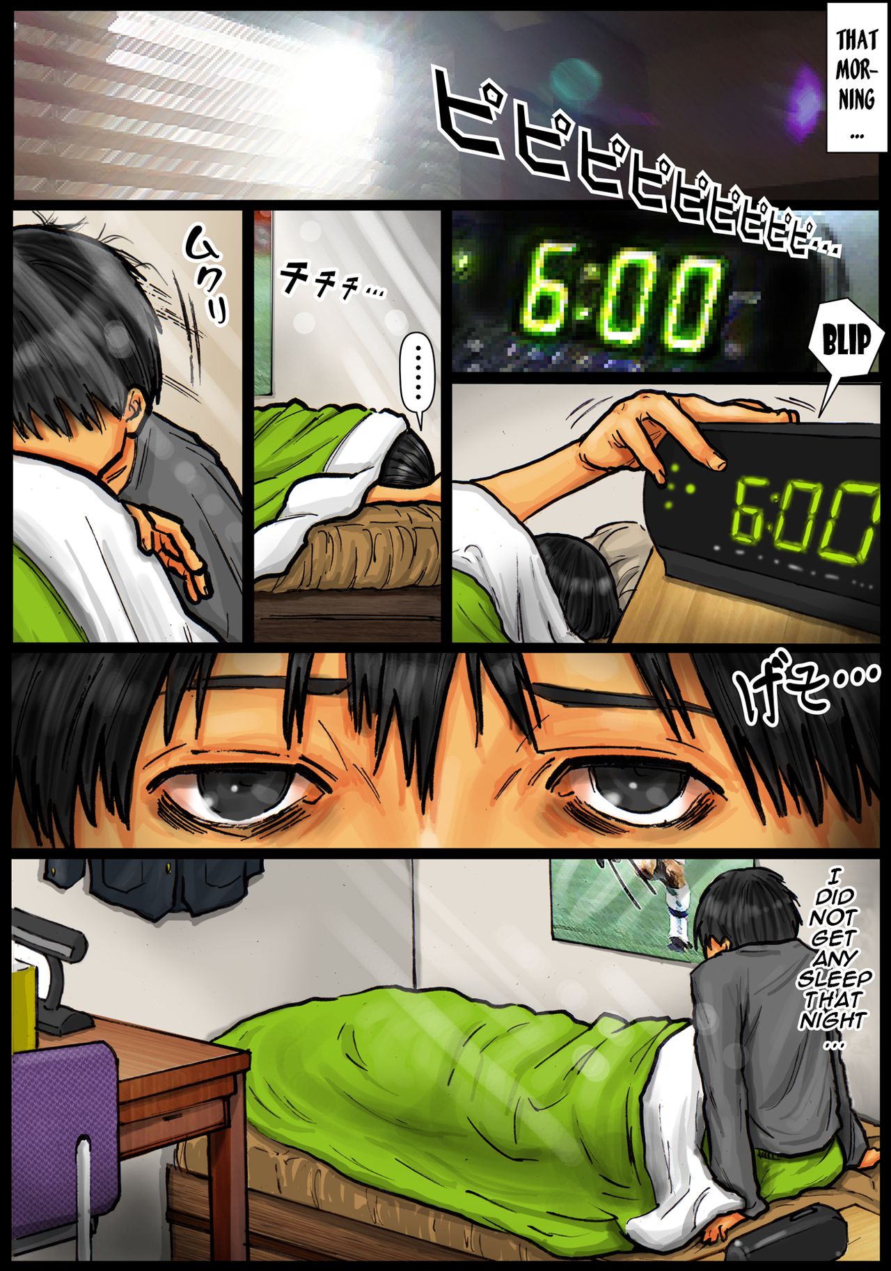 Kaa-san no Ana Tsukawasete ~Zenpen~  Cumming Inside Mommys Hole image number 85