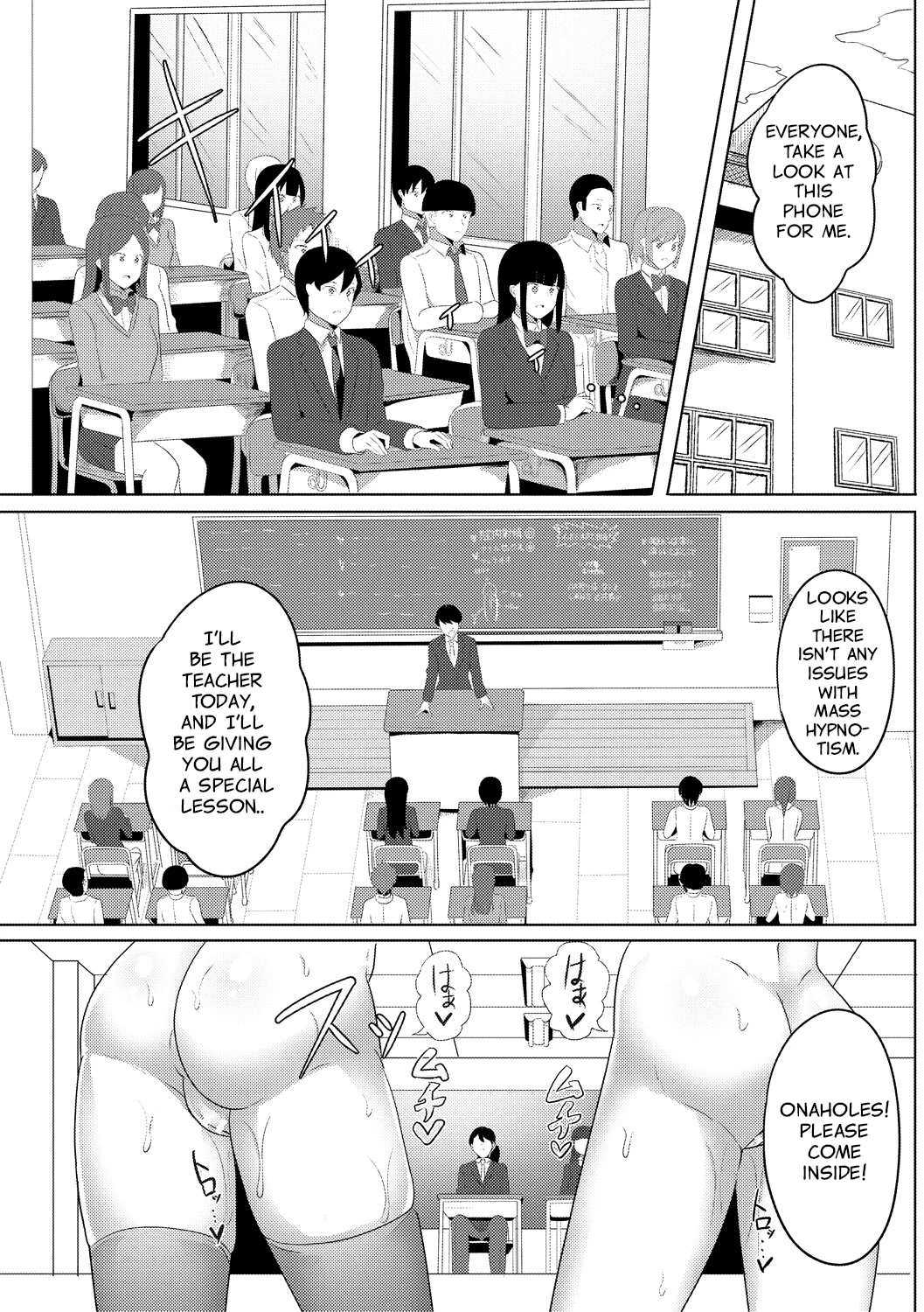 Hypno Revenge Ch. 2 image number 30