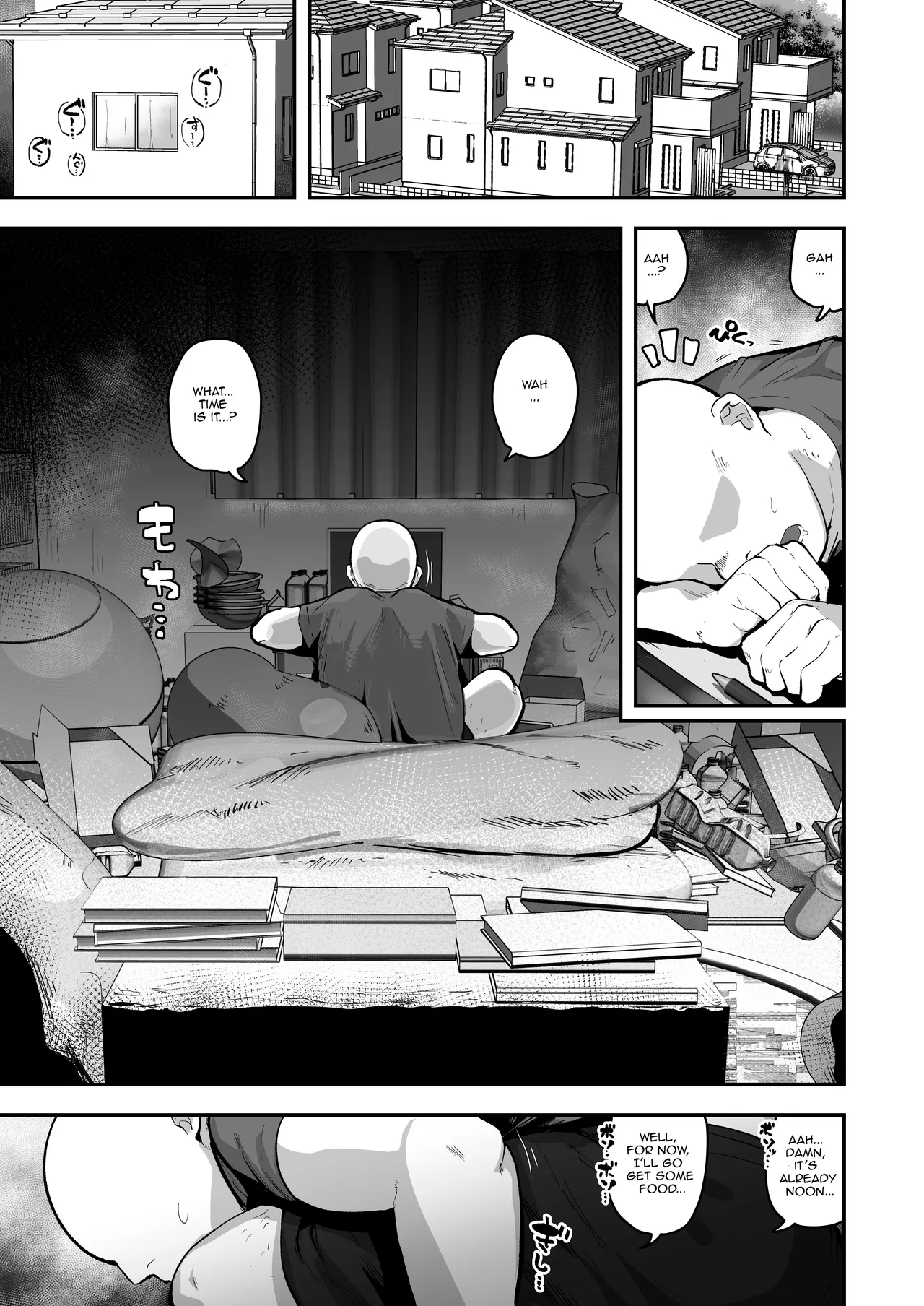 Imouto no Tomodachi ga Dosukebe Taishuu Feti Sugite, InCha no Ore to Kikenbi Nakadashi Hamemakuri image number 2